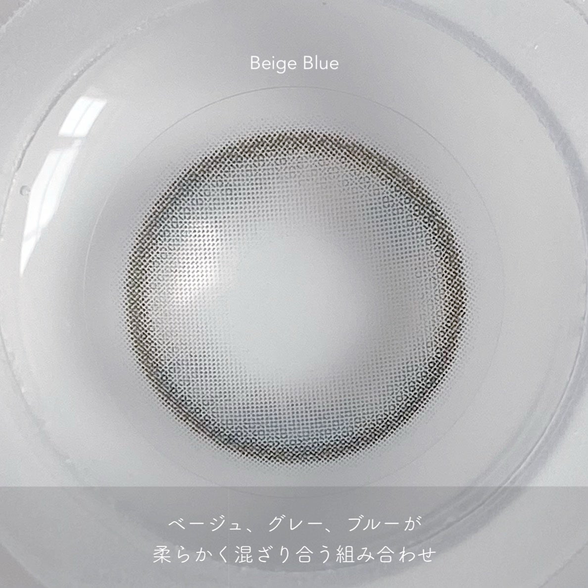 Melinoe 1Day/Gemhour lens/ワンデー(1DAY)カラコンを使ったクチコミ(8枚目)