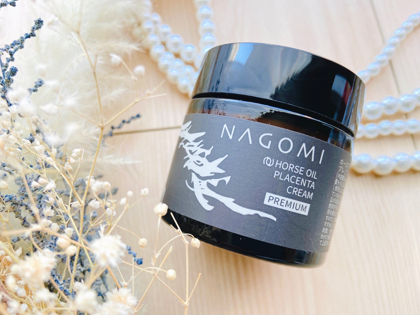 ⾺プラセンタエキス配合 ⾺油クリーム プレミアム<無⾹料>/&NAGOMI/フェイスクリームを使ったクチコミ(2枚目)