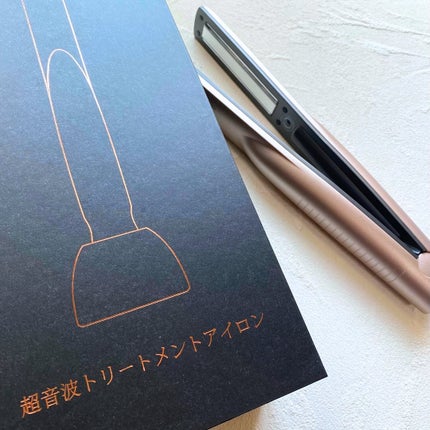 超音波トリートメントヘアアイロン/Kiboer/ストレートアイロンを使ったクチコミ(7枚目)