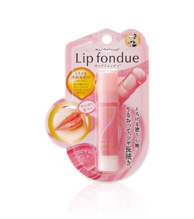 コーラルピンク