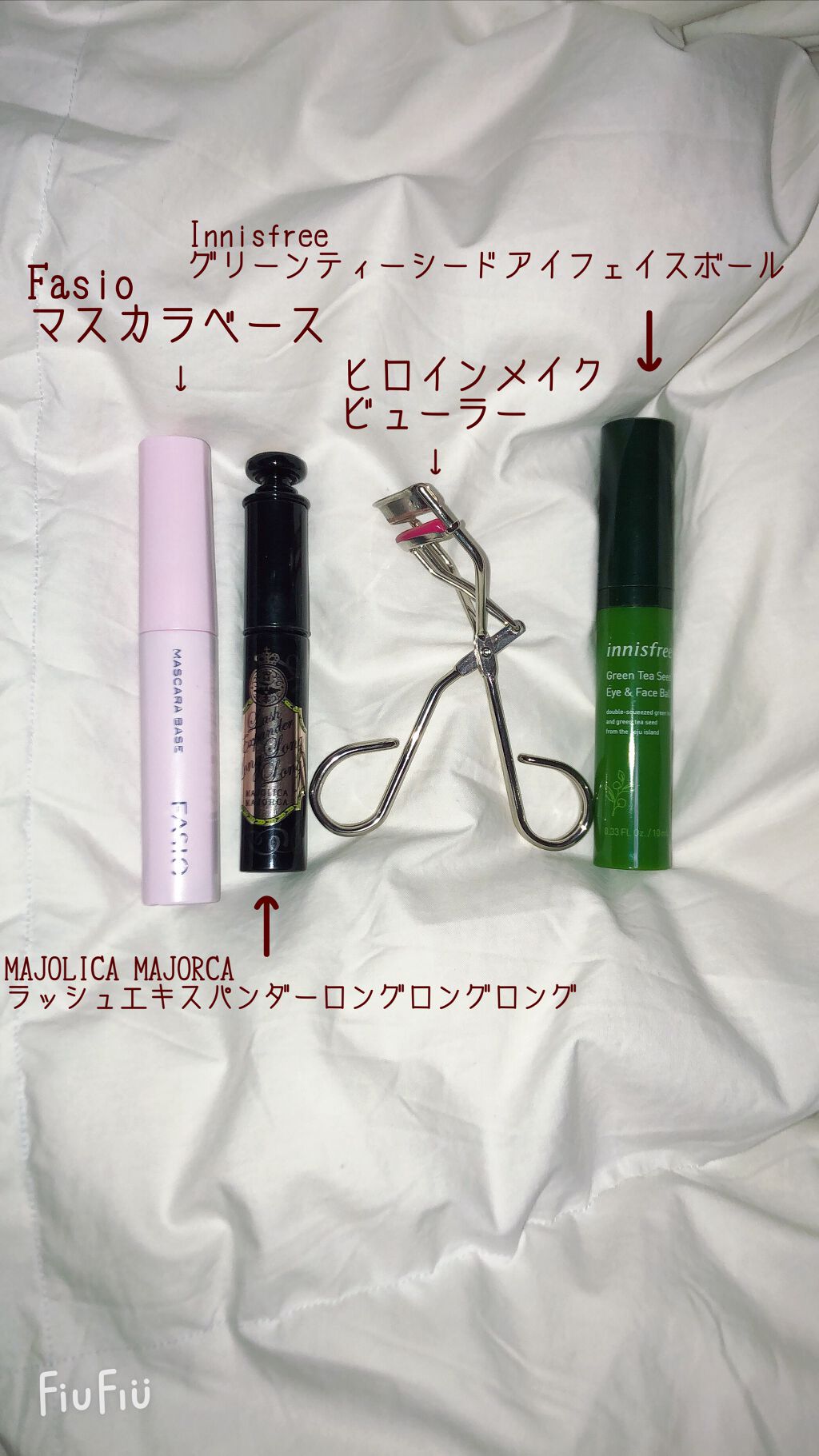 ラッシュエキスパンダー ロングロングロング/MAJOLICA MAJORCA/マスカラを使ったクチコミ(3枚目)