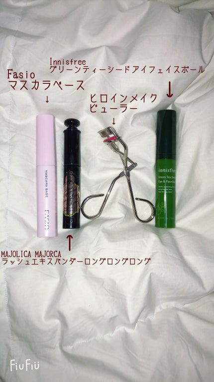 ラッシュエキスパンダー ロングロングロング/MAJOLICA MAJORCA/マスカラを使ったクチコミ(3枚目)