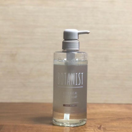 ボタニカルボディーソープ(ディープモイスト)/BOTANIST/ボディソープを使ったクチコミ(1枚目)