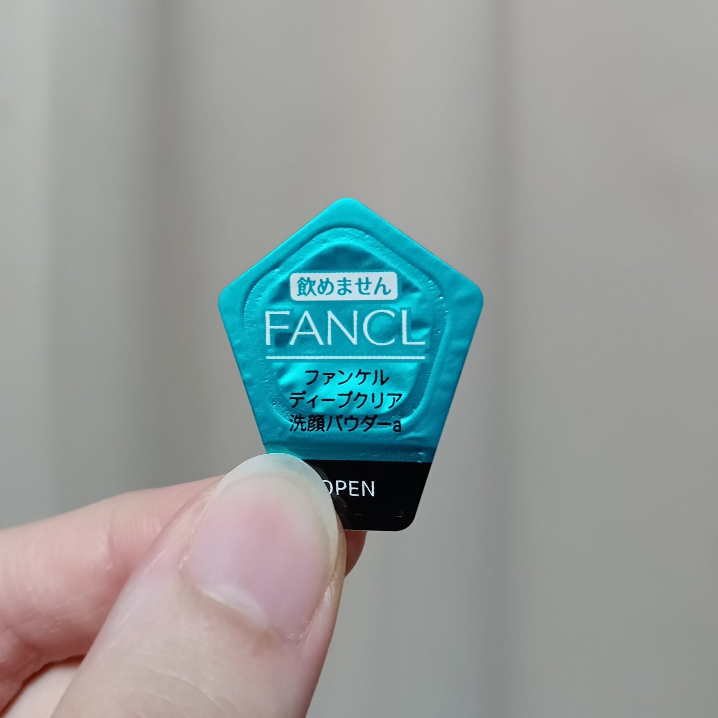 ディープクリア洗顔パウダー/ファンケル/洗顔パウダーを使ったクチコミ(5枚目)