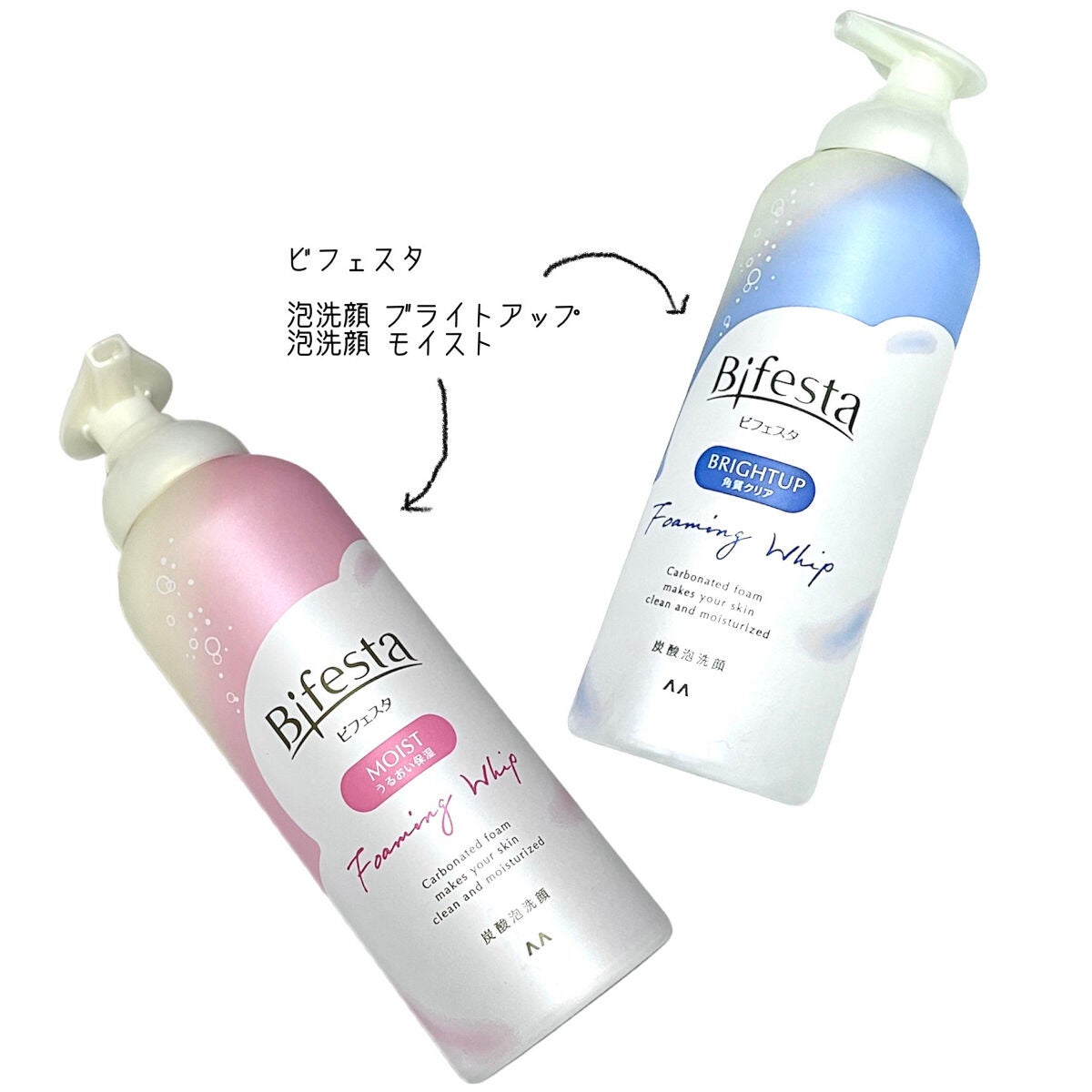 泡洗顔 ブライトアップ/ビフェスタ/泡洗顔を使ったクチコミ(1枚目)