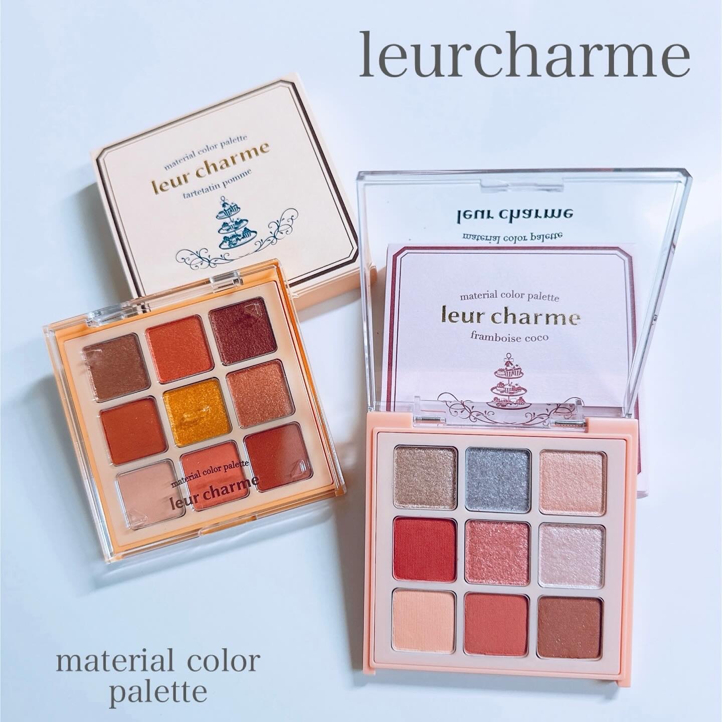 マテリアルカラーパレット/leur charme/アイシャドウパレットを使ったクチコミ（2枚目）