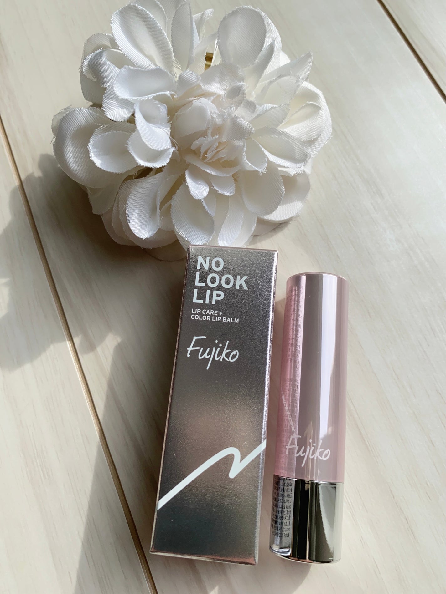 ノールックリップ/Fujiko/口紅を使ったクチコミ(5枚目)