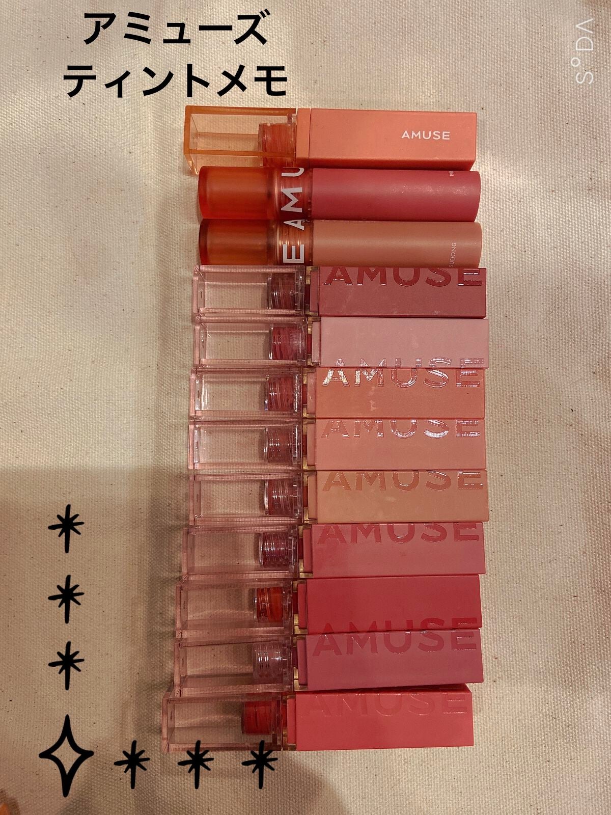 ニュートロ マット/AMUSE/口紅を使ったクチコミ(1枚目)