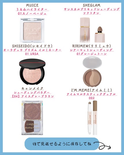 みなみ🌸 on LIPS 「…………………………………………………………………他の投稿はこ..」(8枚目)