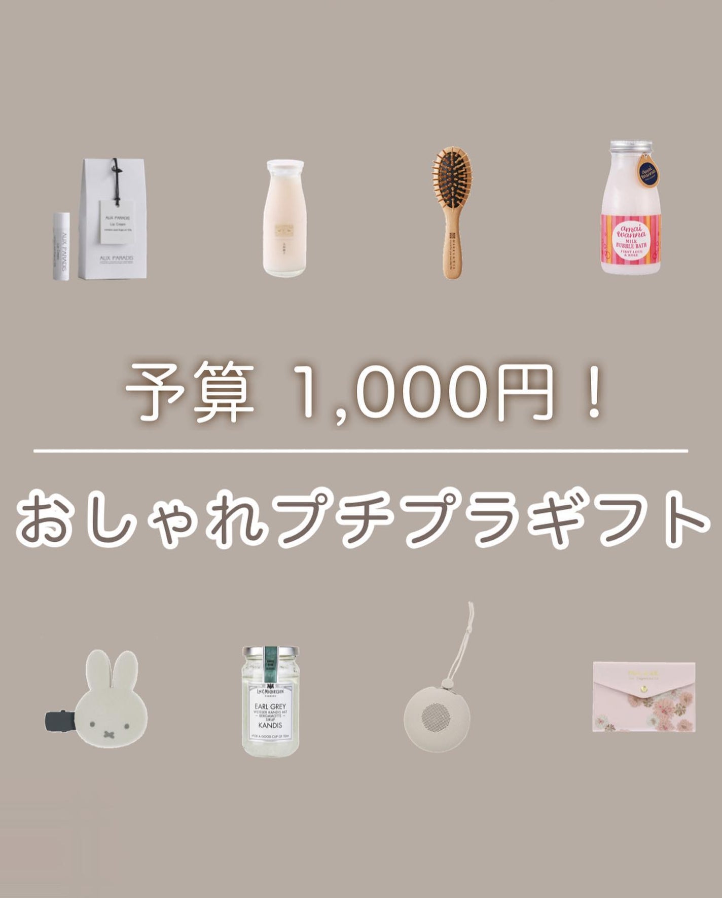 ウッドヘアブラシ ナチュラル/MARKS&WEB/ヘアブラシを使ったクチコミ(1枚目)