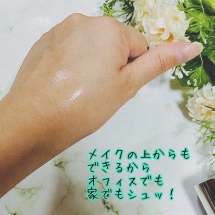 モイストスキンロックリッチエッセンス/LANiXCA/美容液を使ったクチコミ(5枚目)