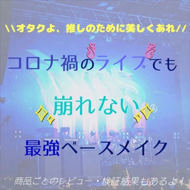 トランスルーセントパウダー/SRICHAND/ルースパウダーを使ったクチコミ（1枚目）