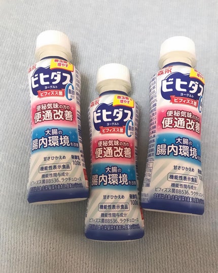 ビヒダス ヨーグルト 便通改善 脂肪ゼロ ドリンクタイプ/森永乳業/飲むヨーグルトを使ったクチコミ(1枚目)