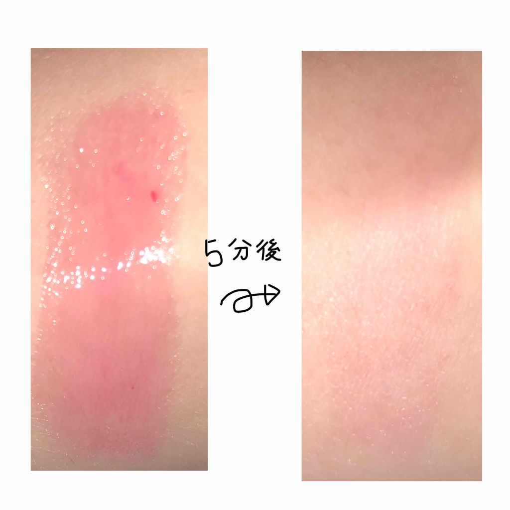 【旧】ディオール アディクト リップ グロウ/Dior/リップケアを使ったクチコミ（3枚目）