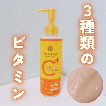 DETクリア ブライト&ピール ピーリングジェリー<ビタミンフルーツの香り>/Detclear/スクラブ・ゴマージュを使ったクチコミ(1枚目)