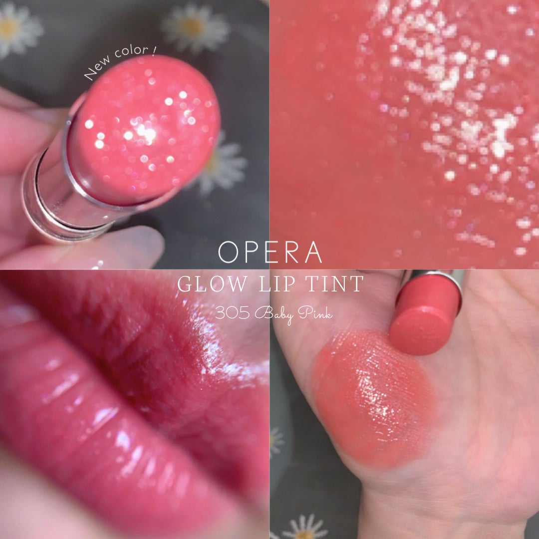 オペラ グロウリップティント/OPERA/リップティントを使ったクチコミ(1枚目)