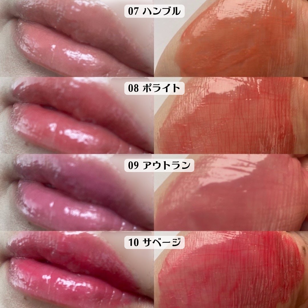 ボリューマイジングフォンデュリップ/Coralhaze/口紅を使ったクチコミ(3枚目)