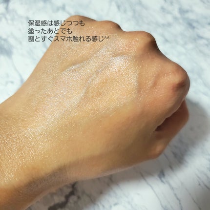 モイスチュア ハンドクリーム/カルテHD/ハンドクリームを使ったクチコミ(4枚目)