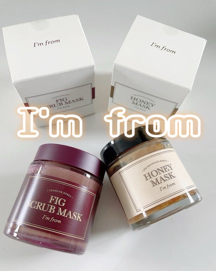 ハニーマスク/I'm from/洗い流すパック・マスクを使ったクチコミ(1枚目)