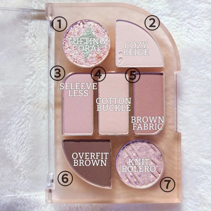 シンプレイン アイパレット/Sim;plain/アイシャドウパレットを使ったクチコミ(4枚目)