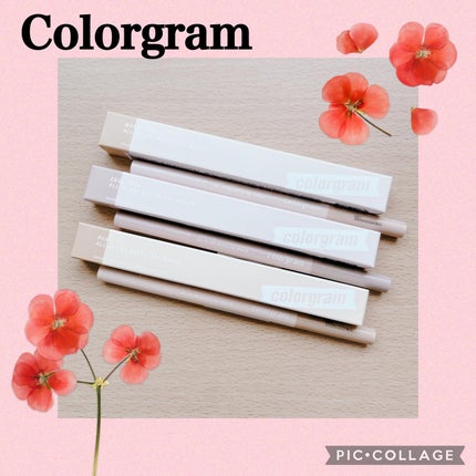 オールインワン涙袋メーカー/Colorgram/ペンシルアイライナーを使ったクチコミ(1枚目)