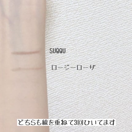 SUQQU アイブロウ ブラシ Sのクチコミ「SUQQUはツールも優秀だった👑眉尻さらにシュッと細く👑SUQQUアイブロウ ブラシ スモール.....」(3枚目)