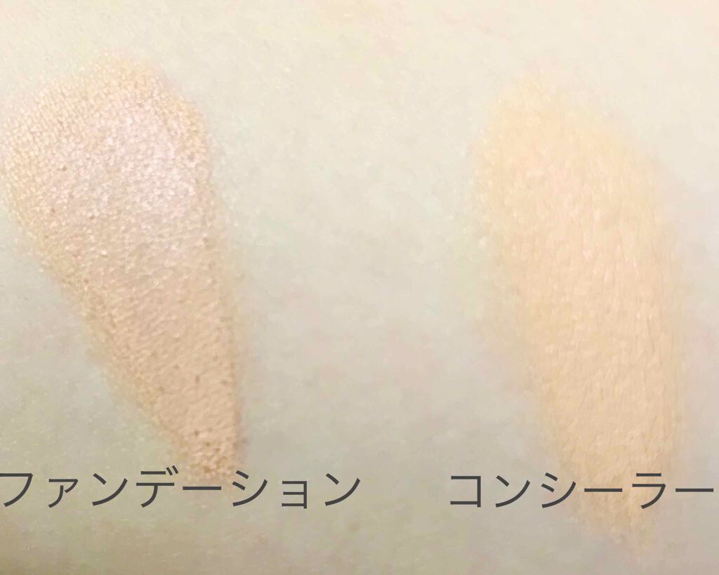（旧）アンリミテッド ラスティング フルイド/shu uemura/リキッドファンデーションを使ったクチコミ（2枚目）