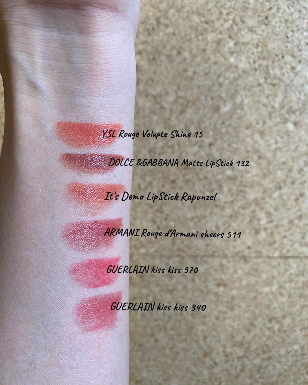 ルージュ ヴォリュプテ シャイン/YVES SAINT LAURENT BEAUTE/口紅を使ったクチコミ(2枚目)
