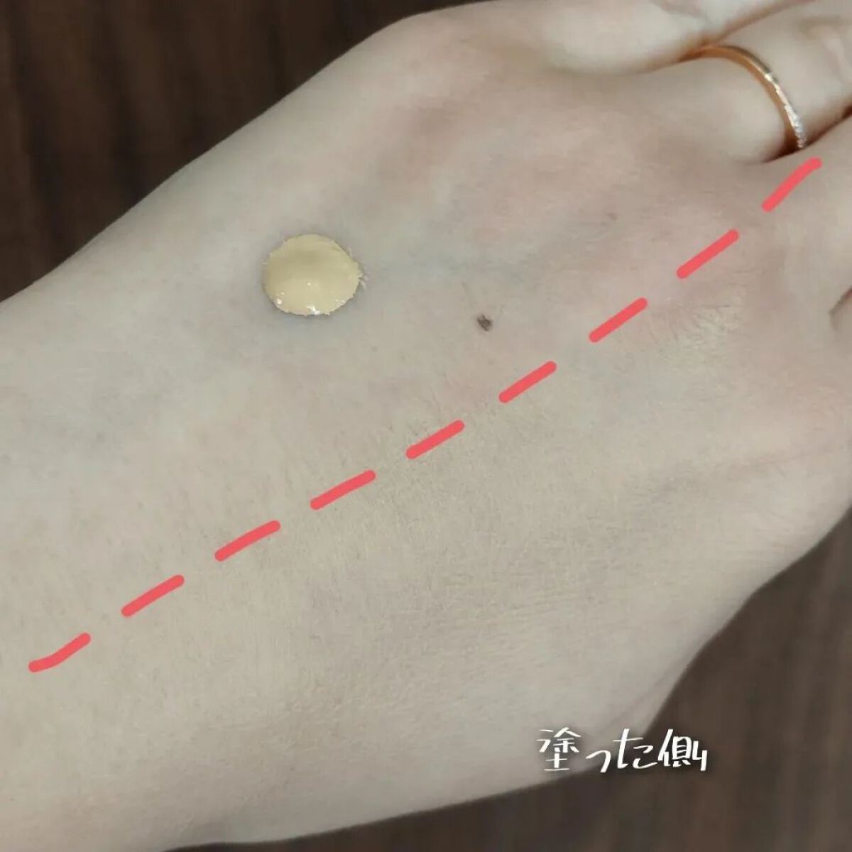 肌潤　マルチCCクリーム/米肌/CCクリームを使ったクチコミ（2枚目）