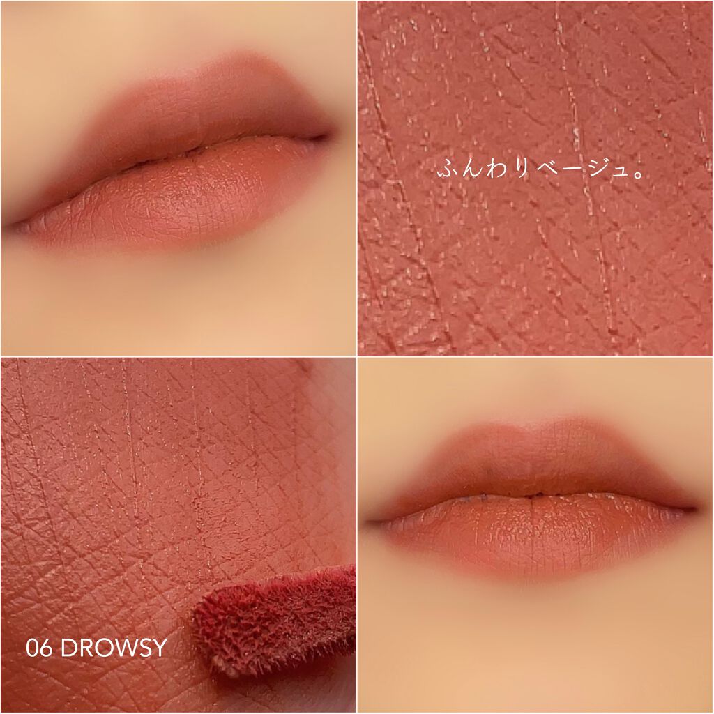 ハートクラッシュジェリーベルベットティント/HOLIKA HOLIKA/リップティントを使ったクチコミ（2枚目）