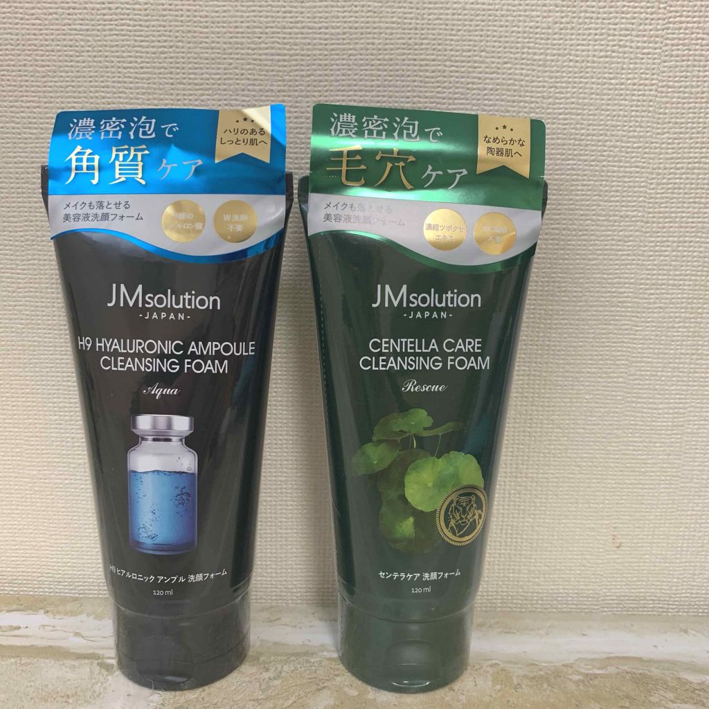 メイクも落とせる洗顔フォーム/JMsolution/洗顔フォームを使ったクチコミ（1枚目）
