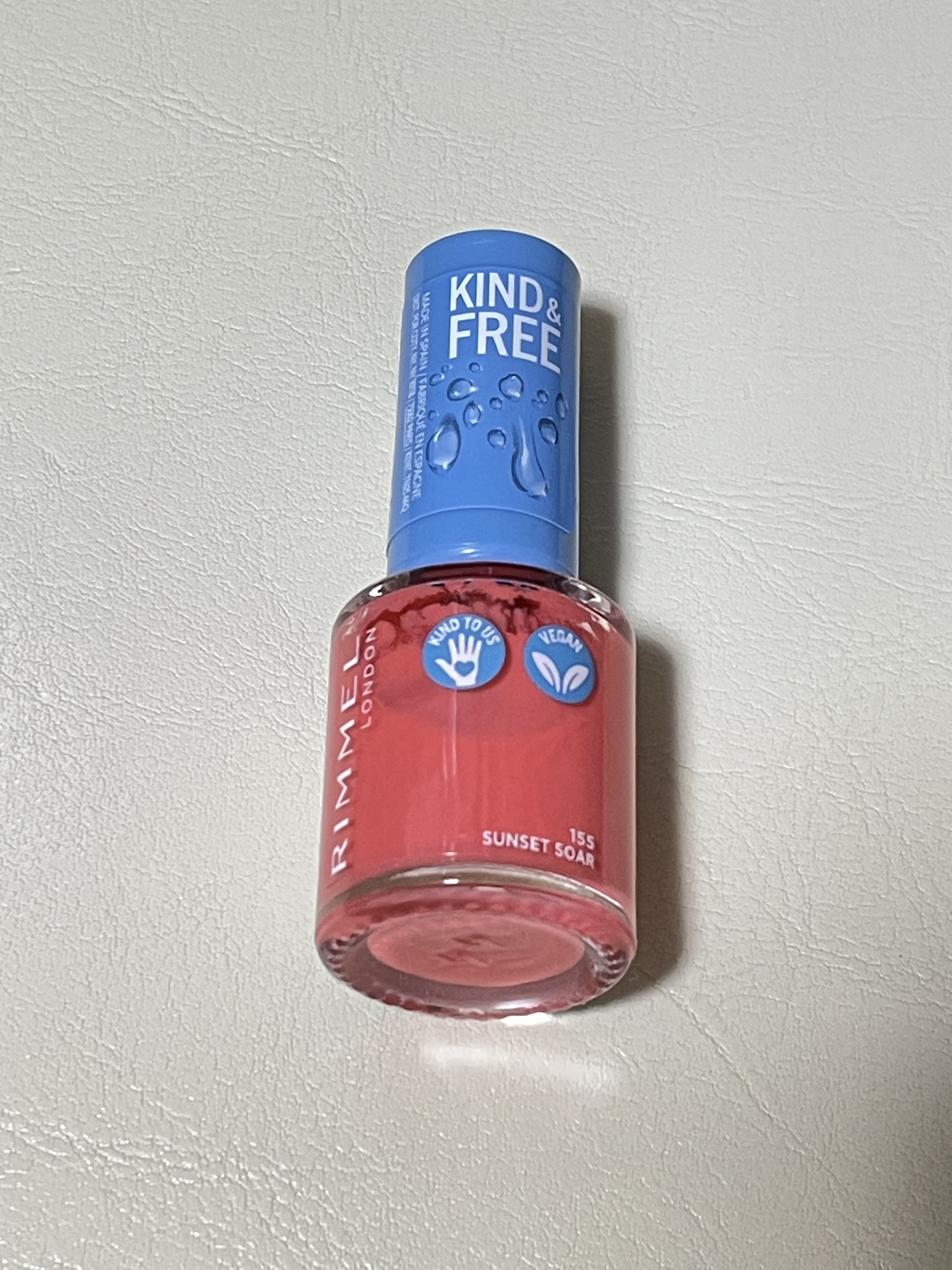 カインド&フリー ネイルポリッシュ/リンメル ロンドン/マニキュアを使ったクチコミ（1枚目）