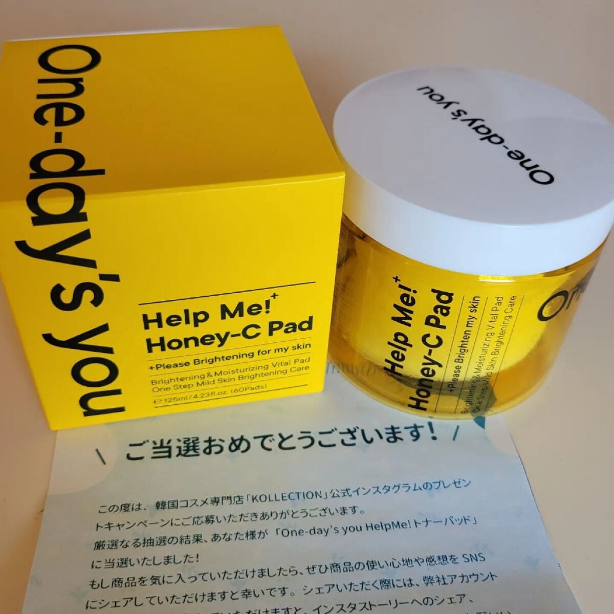 イーさん。 on LIPS 「🇰🇷💆🇰🇷💆🇰🇷💆🇰🇷💆🇰🇷💆 🇰🇷One-day'syou..」(3枚目)