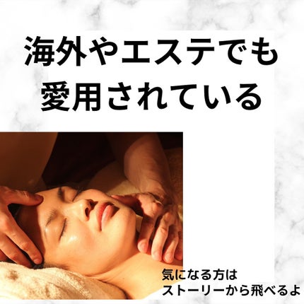 アンメラン ハーブカーマン/くれえる/化粧水を使ったクチコミ(6枚目)