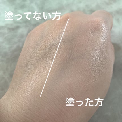 メーキャップ ベース クリーム UV/ちふれ/化粧下地を使ったクチコミ(4枚目)