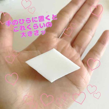 スチレンブタジェンラバーメイクアップパフ/SBR/パフ・スポンジを使ったクチコミ(2枚目)