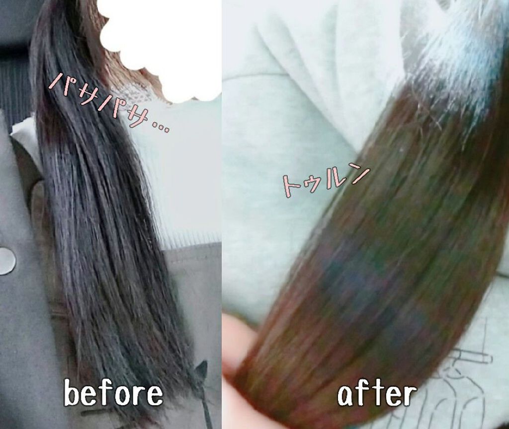 オイルトリートメント #EXヘアオイル リッチモイスチャー/ルシードエル/ヘアオイルを使ったクチコミ（2枚目）