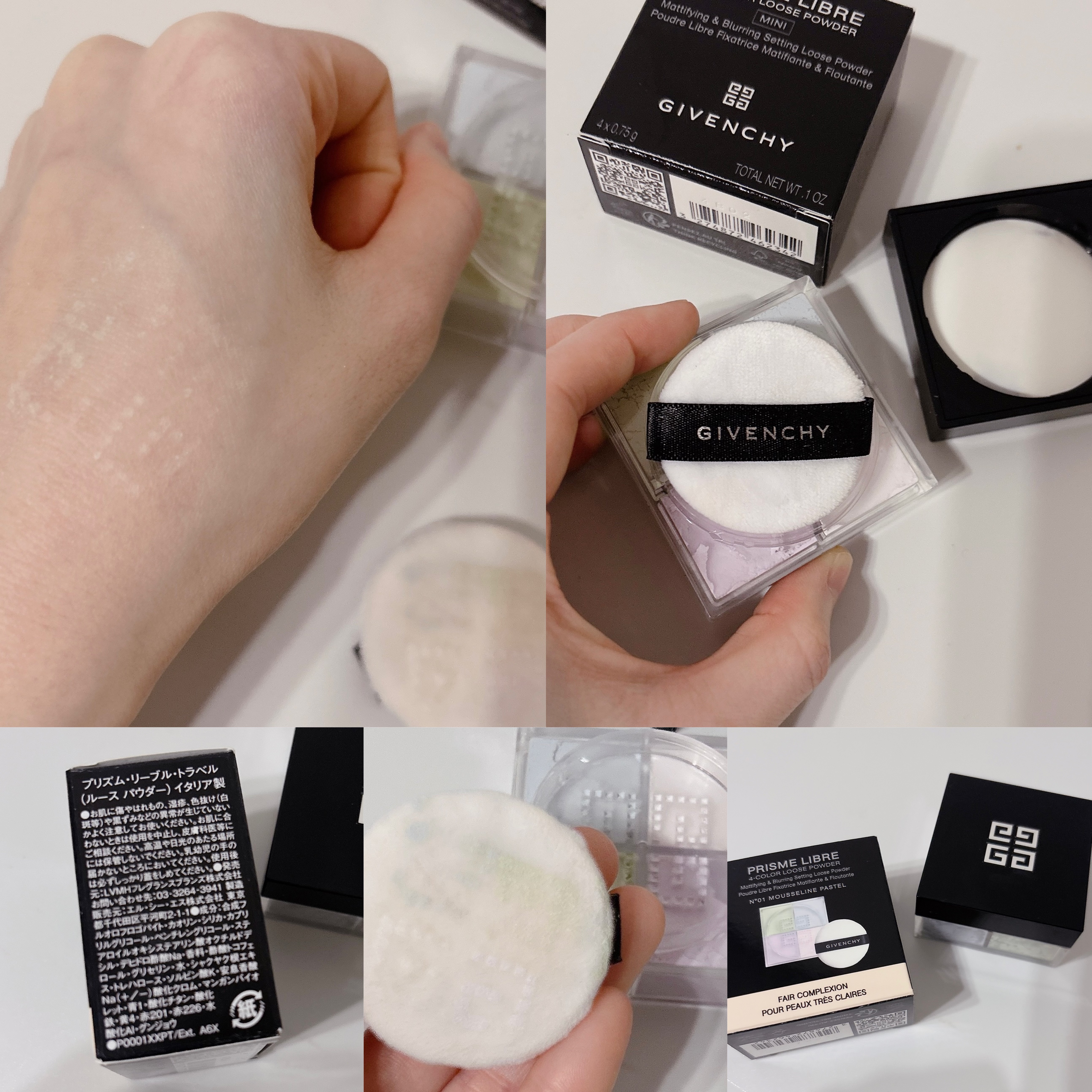 プリズム・リーブル/GIVENCHY/ルースパウダーを使ったクチコミ（2枚目）