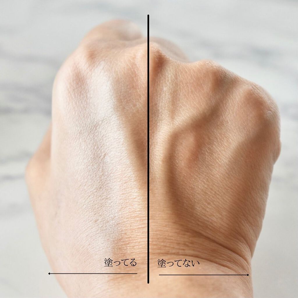 TONE BALANCING CREAM/JAR DE AWESOME/化粧下地を使ったクチコミ(4枚目)