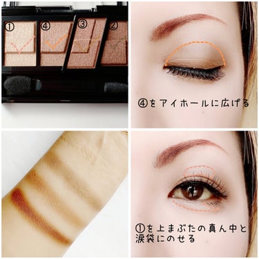 【簡単デカ目】


グラデーションが簡単ナチュラルに出来る♡


KATE
designing brown eyes
BR-12 グレージュブラウン
¥1,320(税込)


✼••┈┈••✼••┈┈••✼••┈┈••✼••┈┈••✼


お気に入りシリーズ💓
絶妙カラーのパレットで適当にのせてもキレイなグラデーションが出来ちゃう🩷


またグレージュってカラーがツボった💕
ブラウンベースなので使いやすい✨


囲まないのにグラデーションを作ることでデカ目効果🩷
陰影を見方につけて、目を自然に大きくみせてくれます✨
(メイクアップ効果による)


このシリーズはお値段もプチプラだし、かなりお気に入りです🫶💕


#KATE #ケイト #DesigningBrownEyes #デザイニングブラウンアイズ #BR_12 #グレージュブラウン #グラデーション #陰影 #デカ目効果 #使いやすいカラー #プチプラ #毎日メイクの画像 その2