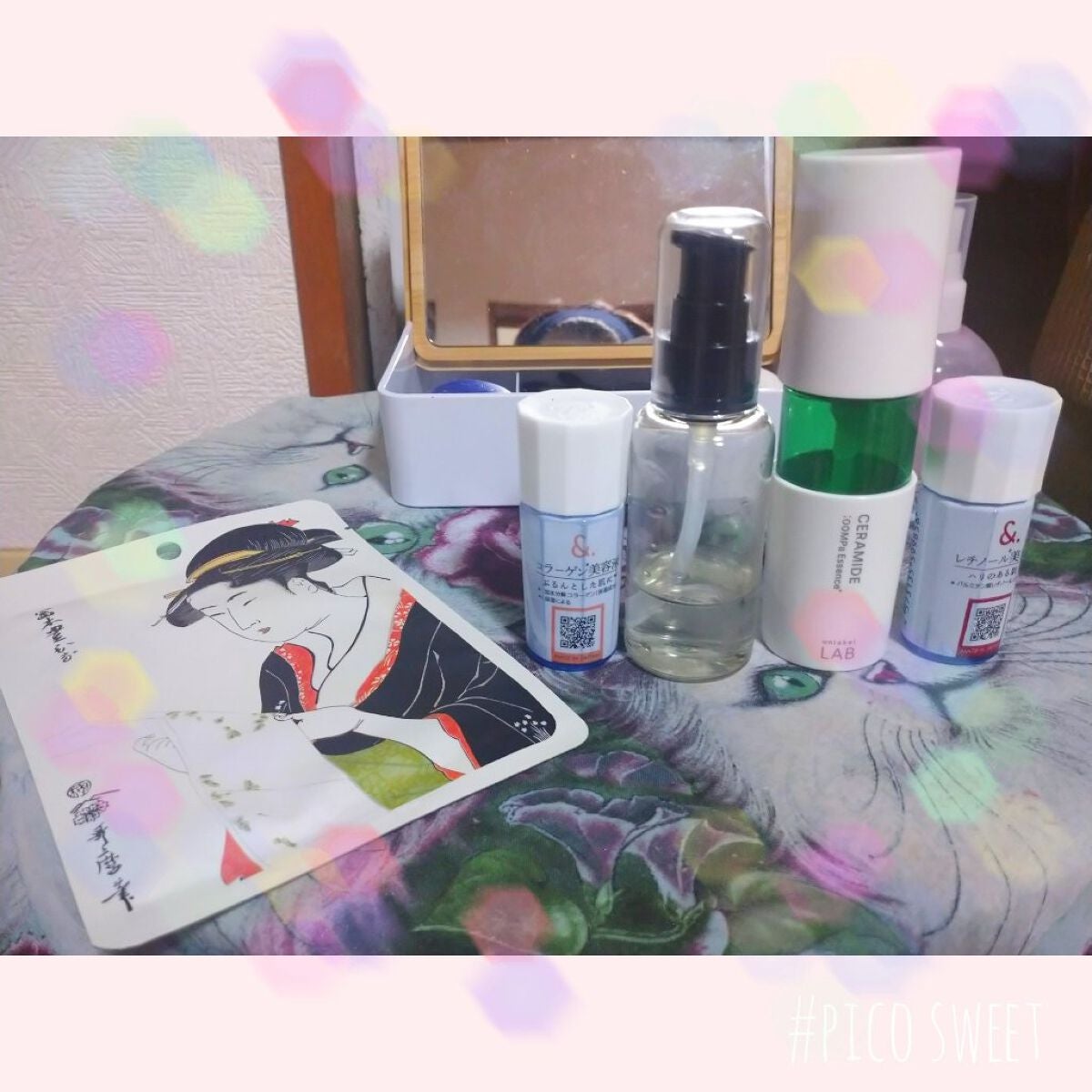 ビタコンプレックスA ジェルマスク/セルレ/フェイスクリームを使ったクチコミ(2枚目)