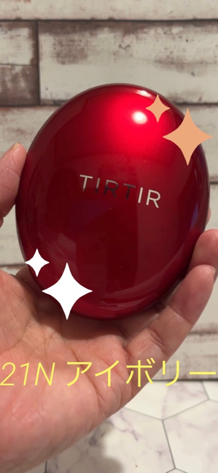 マスク フィット レッド クッション/TIRTIR(ティルティル)/クッションファンデーションを使ったクチコミ(1枚目)