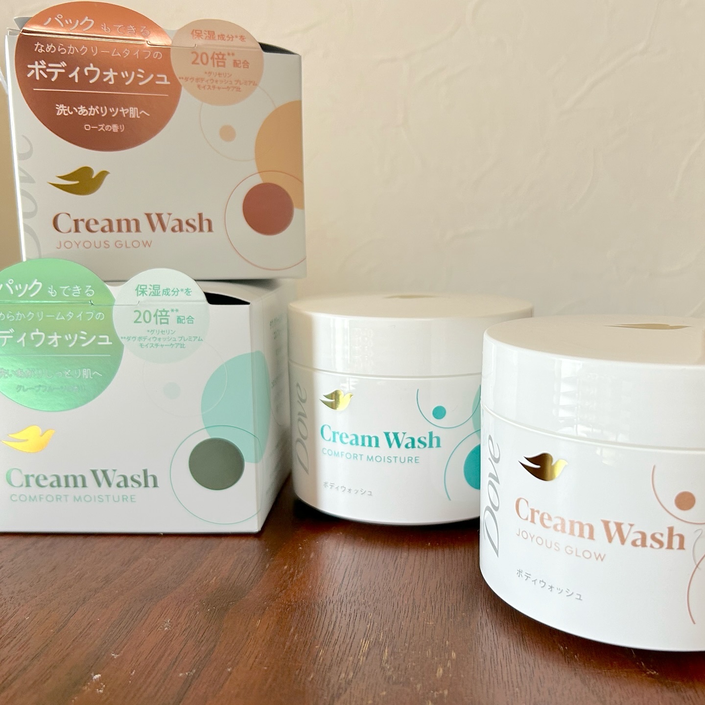 ダヴ クリームボディウォッシュ コンフォートモイスチャー/ダヴ/ボディソープを使ったクチコミ（3枚目）