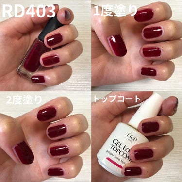 ネイルホリック Classic color/ネイルホリック/マニキュアを使ったクチコミ（2枚目）