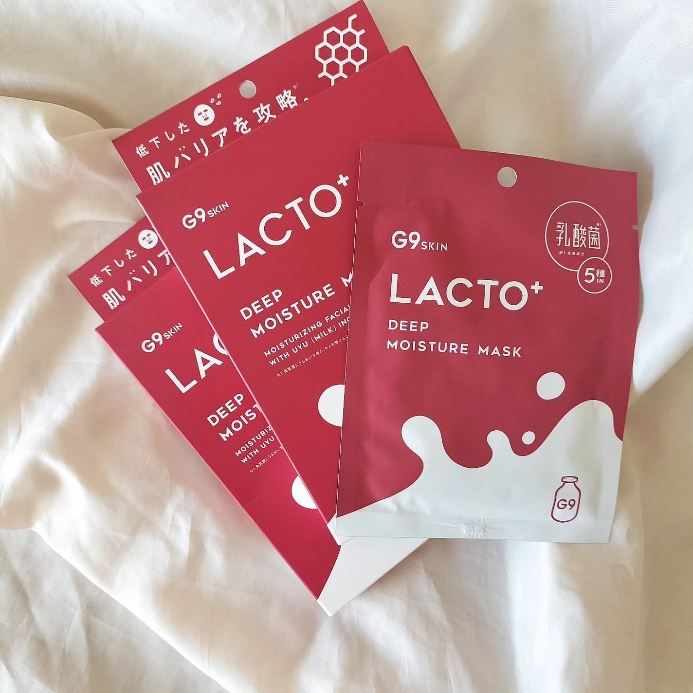 ラクトプラス ディープモイスチャーマスク/G9SKIN/シートマスク・パックを使ったクチコミ(1枚目)