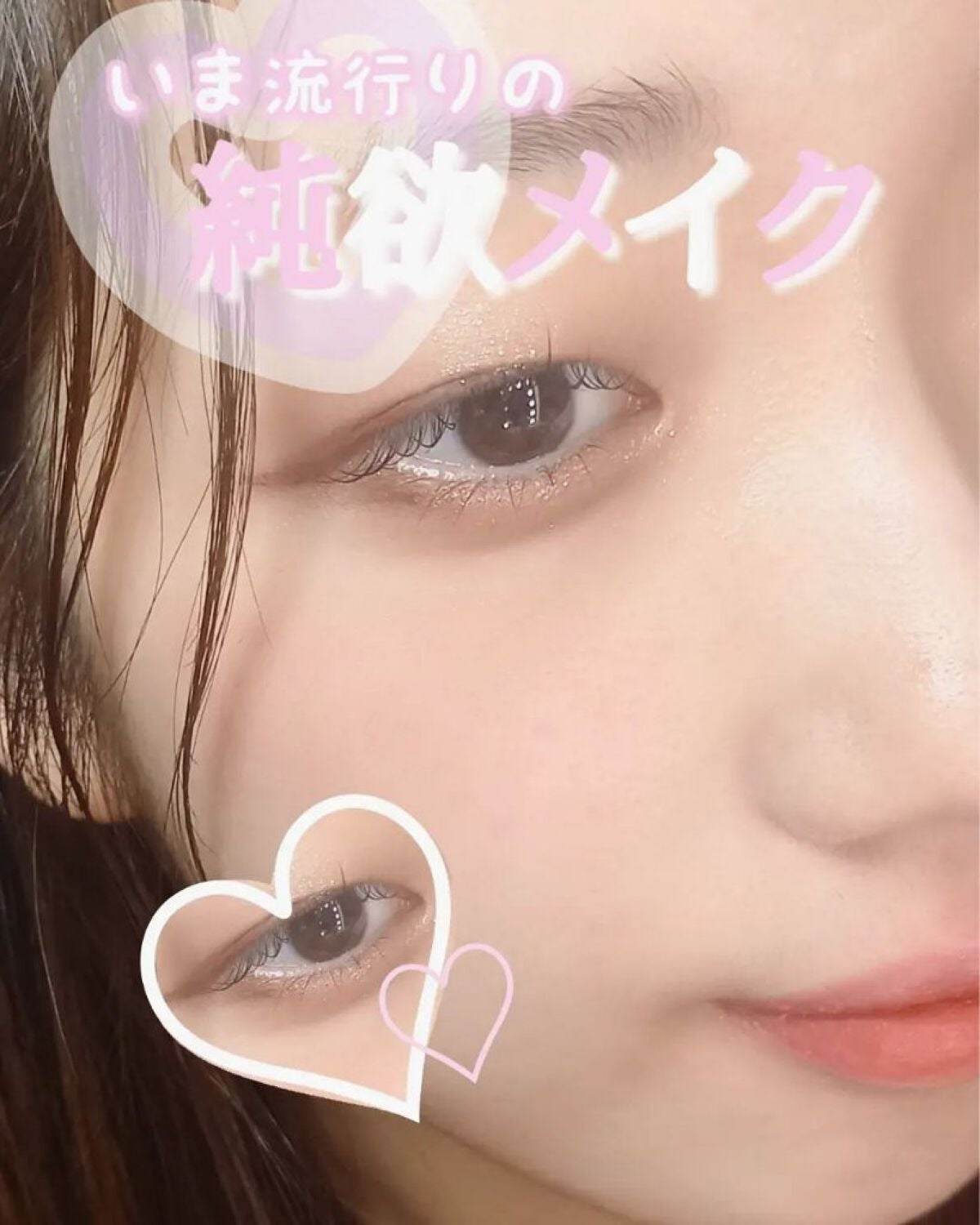 パーフェクトスタイリストアイズ/キャンメイク/アイシャドウパレットを使ったクチコミ(1枚目)