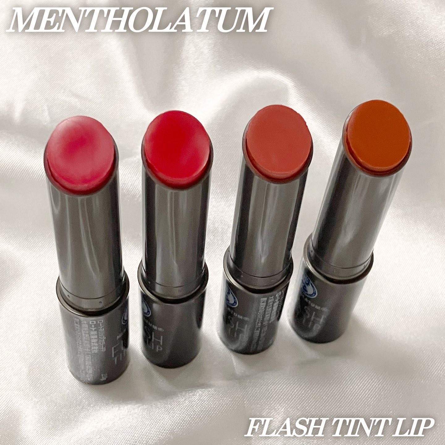 メンソレータム フラッシュティントリップ/メンソレータム/リップティントを使ったクチコミ（3枚目）