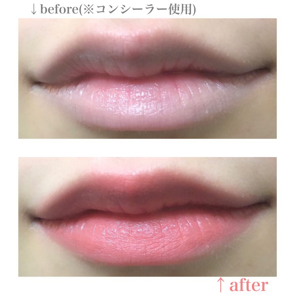 ゼロマットリップスティック/rom&nd/口紅を使ったクチコミ(3枚目)