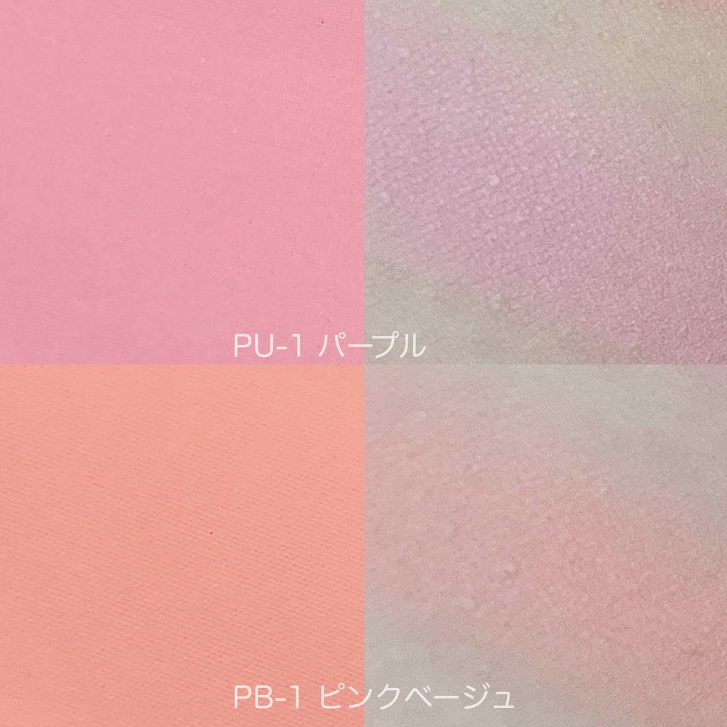 UR GLAM　DAILY CHEEK BLUSH/U R GLAM/パウダーチーク by なまこ🎀