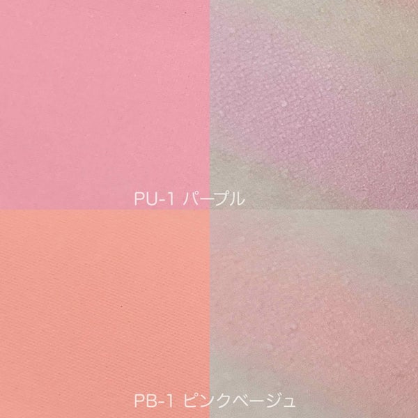 UR GLAM DAILY CHEEK BLUSH/U R GLAM/パウダーチーク by なまこ🎀